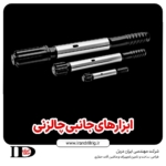 ابزارهای جانبی چالزنی