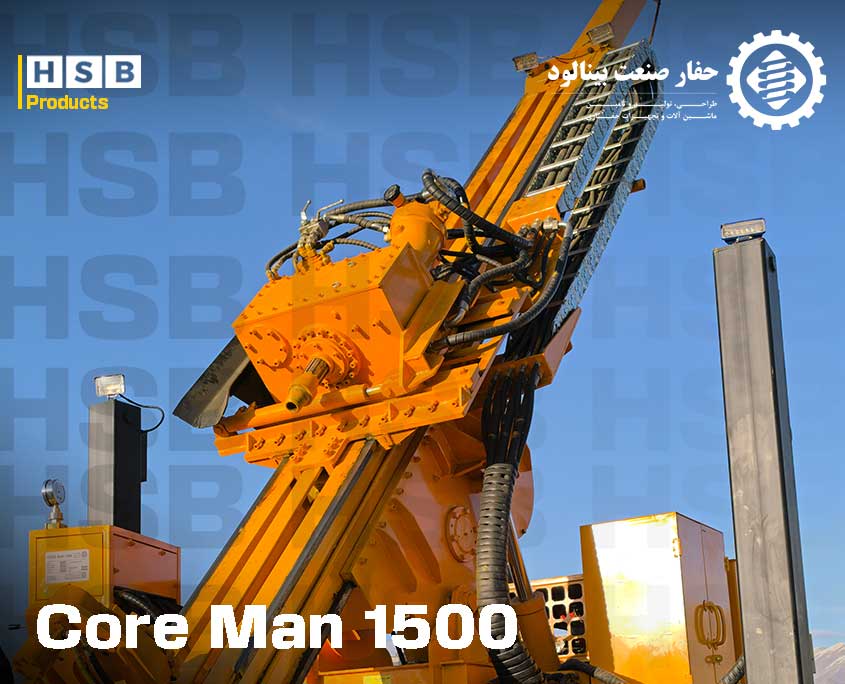 845x684